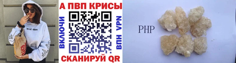 Все наркотики Дрезна ГАШИШ  КОКАИН  Меф  A-PVP  МДМА  Конопля  АМФ 