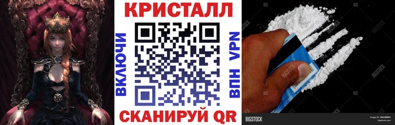 наркошоп Дрезна ссылка на мегу зеркало Amphetamine VHQ