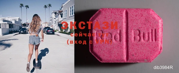 кокс Алзамай