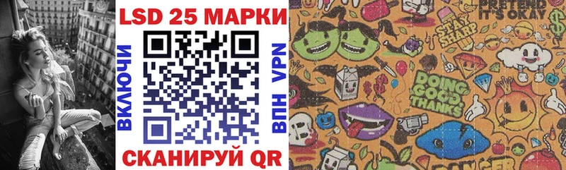 Марки N-bome 1500мкг  omg рабочий сайт  Дрезна 
