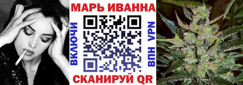 МАРИХУАНА индика  Дрезна 